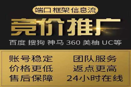 信息流营销案例分析：提升品牌知名度实战技巧