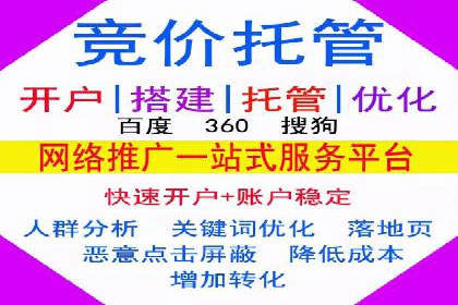 信息流广告行业崛起：抖音短视频广告案例分析